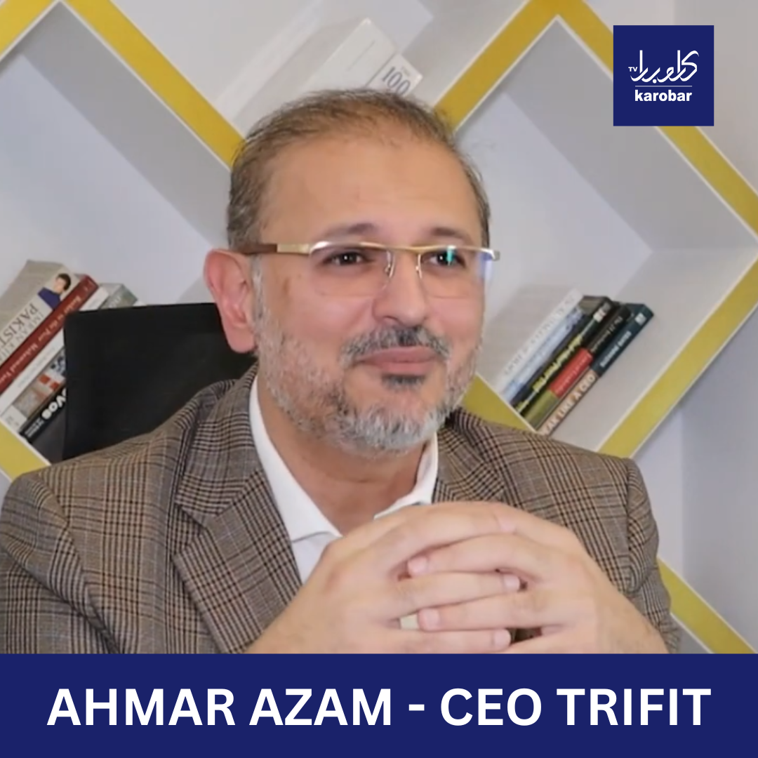 Ahmar Azam - CEO TriFit - Karobar TV Interview
